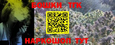 мдпв Балаково