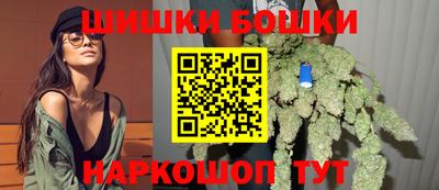 ГАЛЛЮЦИНОГЕННЫЕ ГРИБЫ Гагарин