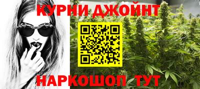 ГАЛЛЮЦИНОГЕННЫЕ ГРИБЫ Гагарин