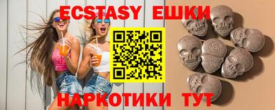 дурь Гай