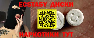 мдпв Балаково