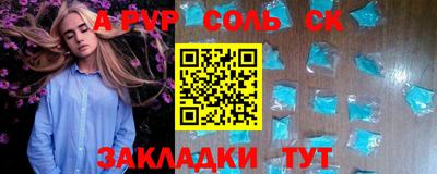 дурь Гай