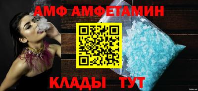 шишки Гатчина