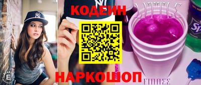 мдпв Балаково