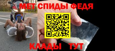 ГАЛЛЮЦИНОГЕННЫЕ ГРИБЫ Гагарин
