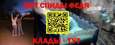 ПСИЛОЦИБИНОВЫЕ ГРИБЫ Балашиха