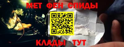 шишки Гатчина