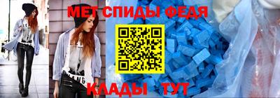 ГАЛЛЮЦИНОГЕННЫЕ ГРИБЫ Гагарин