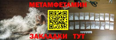 дурь Гай