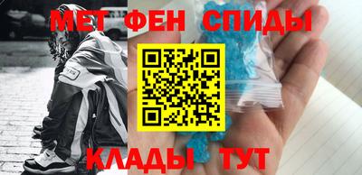шишки Гатчина