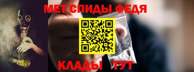 ПСИЛОЦИБИНОВЫЕ ГРИБЫ Можайск