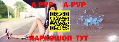 ГАЛЛЮЦИНОГЕННЫЕ ГРИБЫ Гагарин