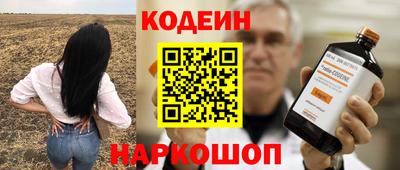 ГАЛЛЮЦИНОГЕННЫЕ ГРИБЫ Гагарин
