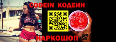 ГАЛЛЮЦИНОГЕННЫЕ ГРИБЫ Гагарин