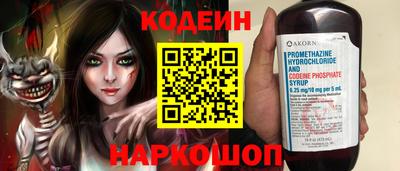ГАЛЛЮЦИНОГЕННЫЕ ГРИБЫ Гагарин