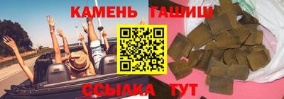 дурь Гай