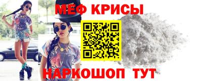 шишки Гатчина