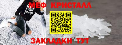 ГАЛЛЮЦИНОГЕННЫЕ ГРИБЫ Гагарин