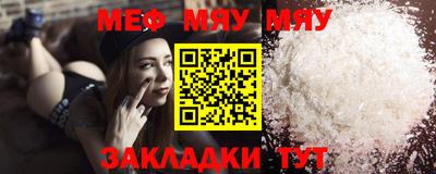 дурь Гай