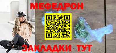 ПСИЛОЦИБИНОВЫЕ ГРИБЫ Балашиха