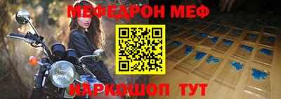 дурь Гай