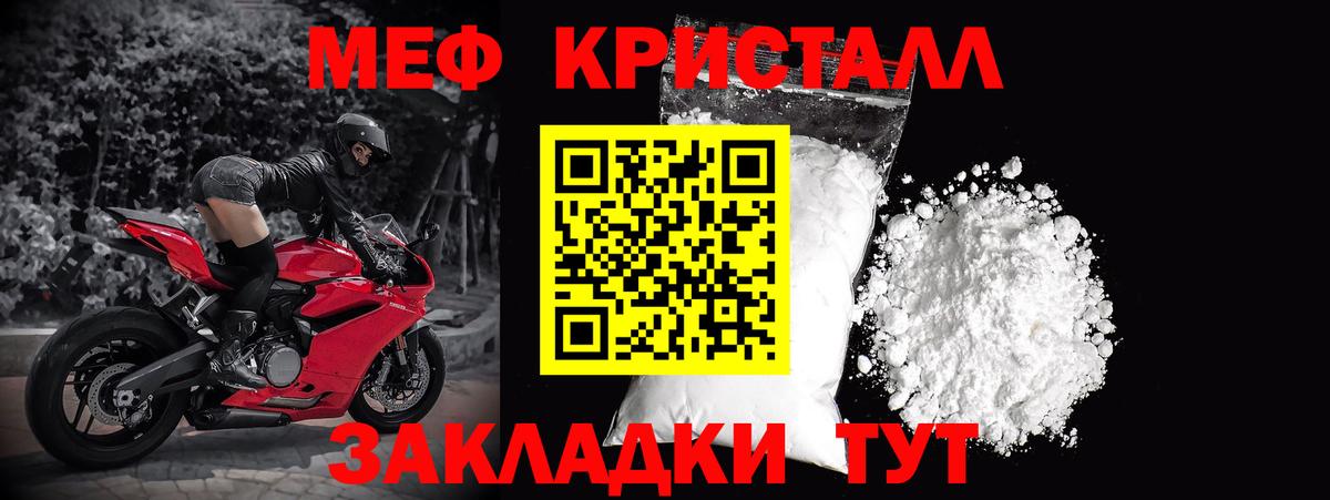 МЯУ-МЯУ VHQ  МЯУ-МЯУ  МЯУ-МЯУ  МЯУ-МЯУ VHQ  Гусь-Хрустальный 