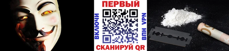 дарнет шоп  blacksprut tor  МЕТАМФЕТАМИН Methamphetamine  Гусь-Хрустальный 