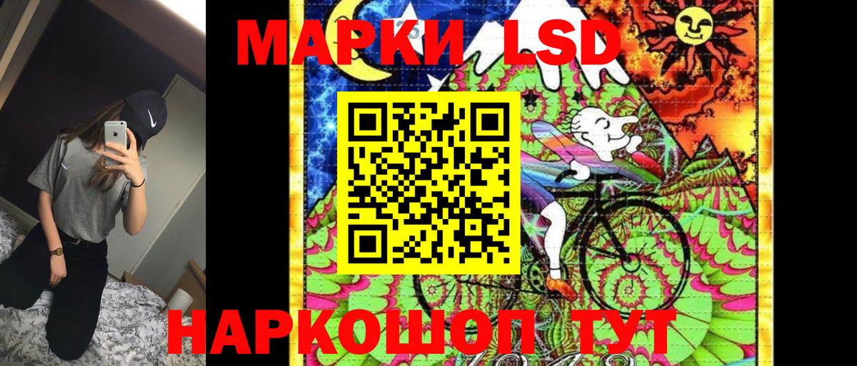 COCAIN  Кетамин  Масло THC  Меф  A PVP  МДМА  Марихуана  Бошки Шишки  Гусь-Хрустальный  Вход с VPN 